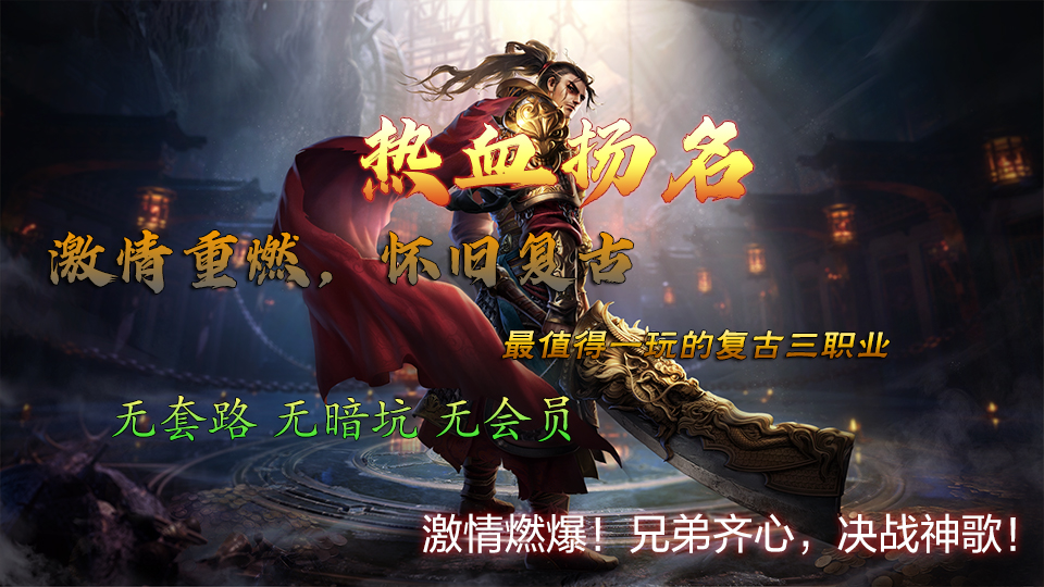 一起推封面960x540.jpg